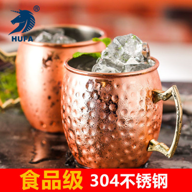 304 stainless steel drum-shaped cup, creative metal beer mug, rose gold water cup, portable cup, copper cup, water cup