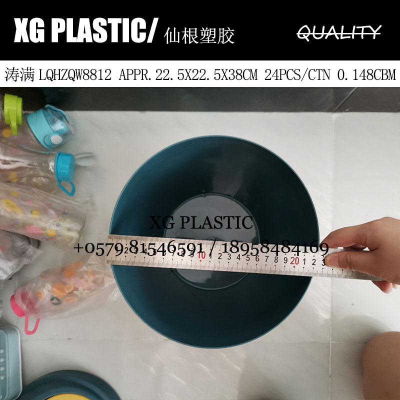 日用百货细节图