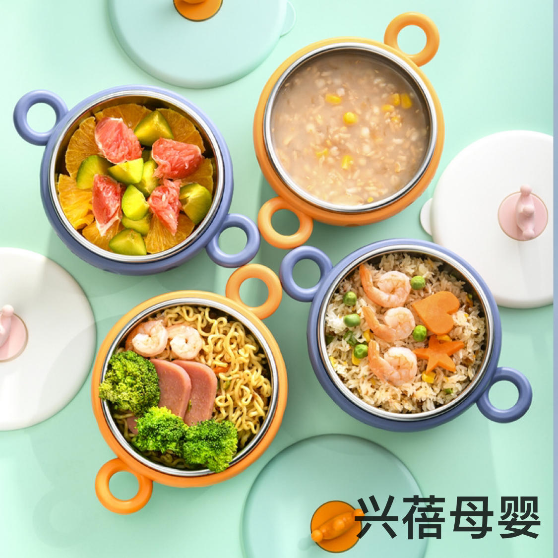 Baby supplementary food bowl Baby water preservation bowl spoon set removable anti-fall and anti-hot eating infants and children tableware thumbnail