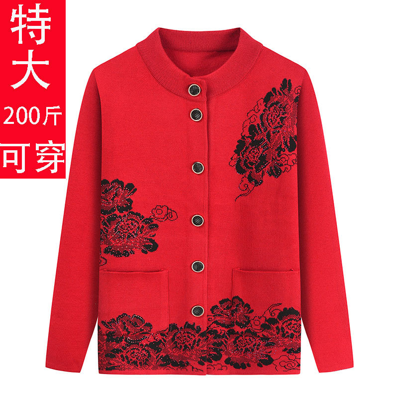 Extra-large sweaters for middle-aged and elderly people, cardigan jackets for fat moms, large-sized knitted sweaters for overweight ladies, and women Specification image