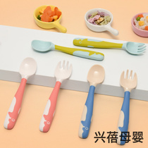 Baby can bend spoon set baby learn to eat training spoon newborn twist spoon fork cutlery set
