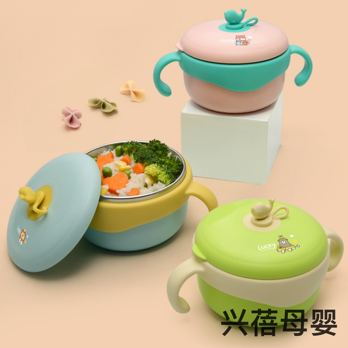 Children's 316L stainless steel water-filled bowl, three-layer water-filled baby food insulated meal bowl, baby tableware with handle