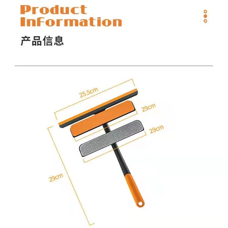 日用百货细节图