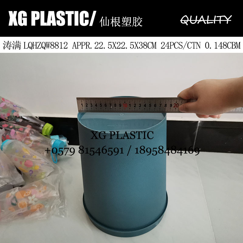 日用百货白底实物图