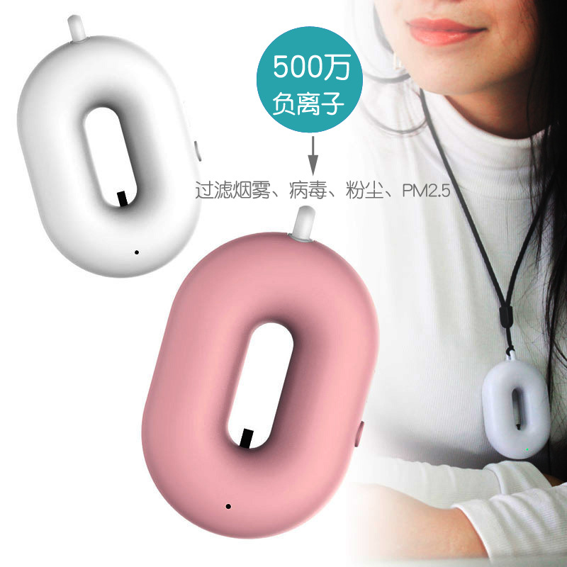 Portable mini neck-hanging air purifier negative ion carry-on necklace neck-hanging purifier free of consumables and rechargeable details Picture