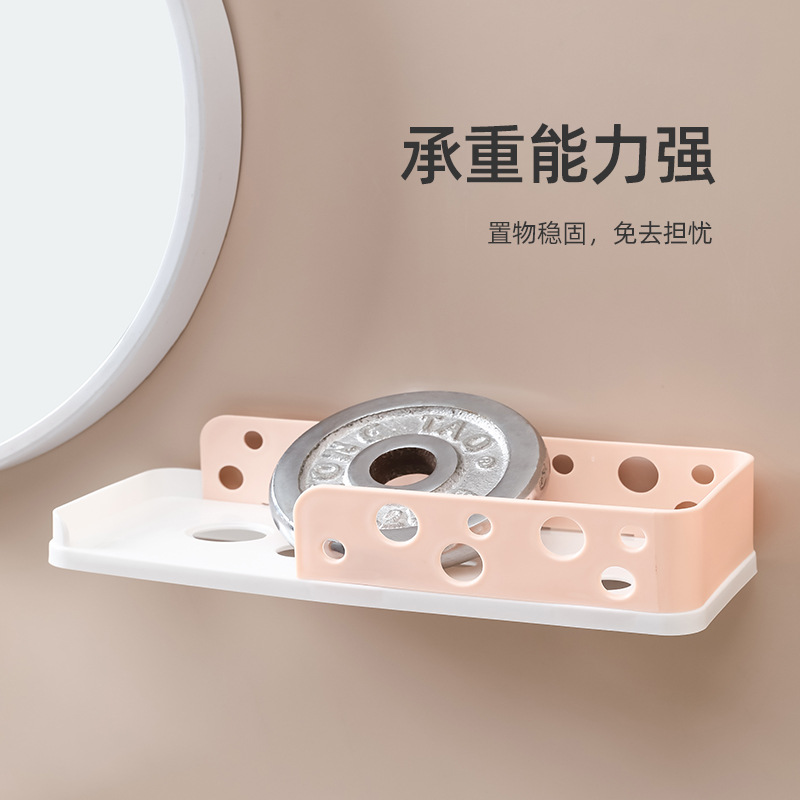 Bathroom storage rack, shower room, bathroom, no need for drilling, toilet, washroom, wall-mounted body wash storage rack details Picture