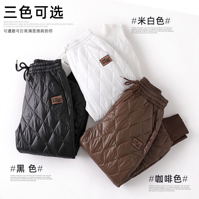 Down cotton pants for women to wear in winter: high-waisted, slimming casual pants with fleece and thickened halen tight-fitting large-sized thermal pants details Picture