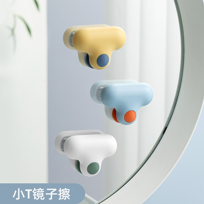 T-shaped mirror cleaner, glass mirror cleaning wonder, wiper, two-in-one descaling and glass cleaner, factory direct sales
