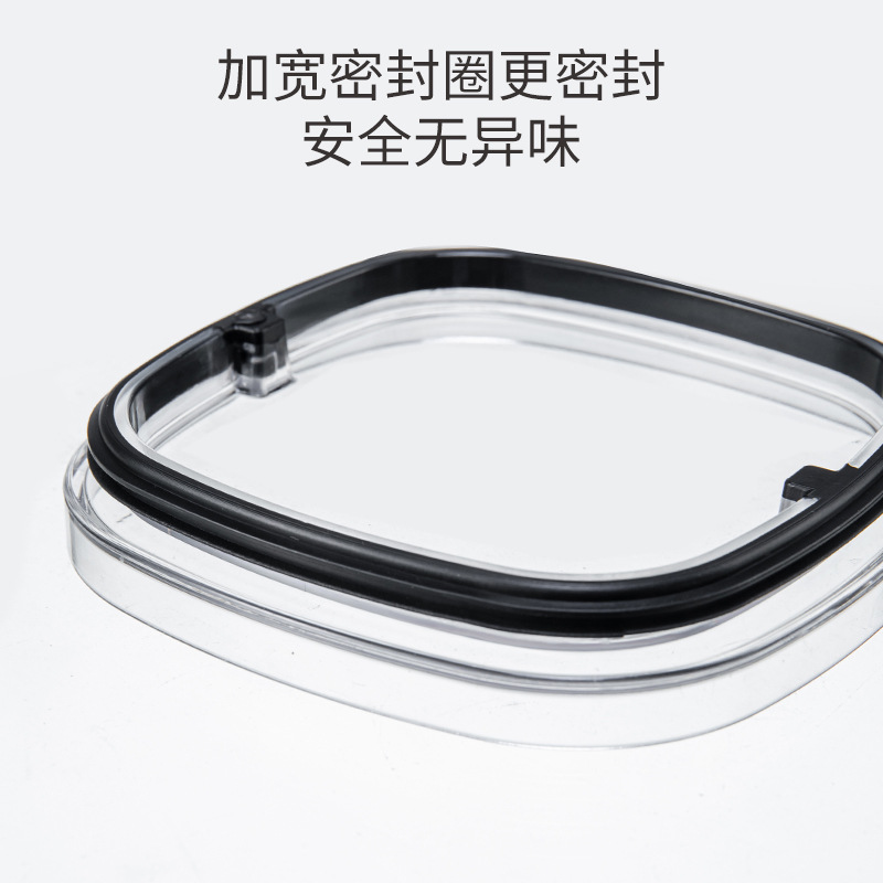 网商服务白底实物图
