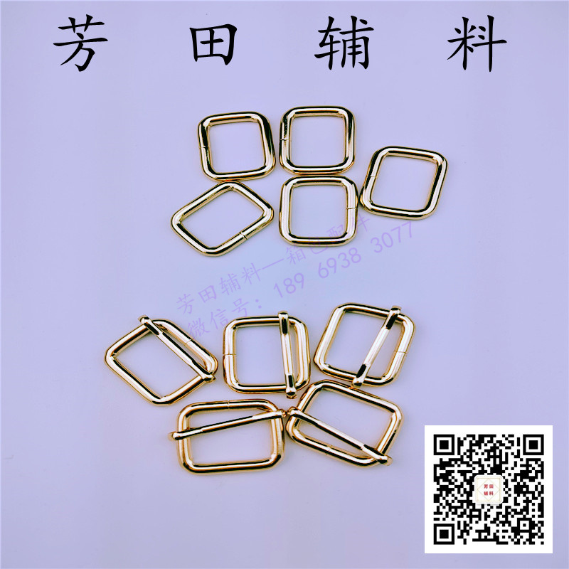 皮带/配件白底实物图