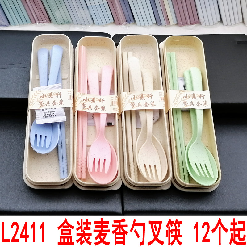 小商品配送细节图