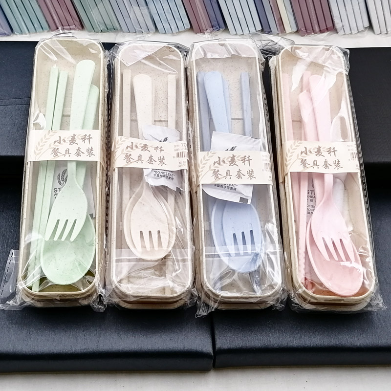 小商品配送白底实物图