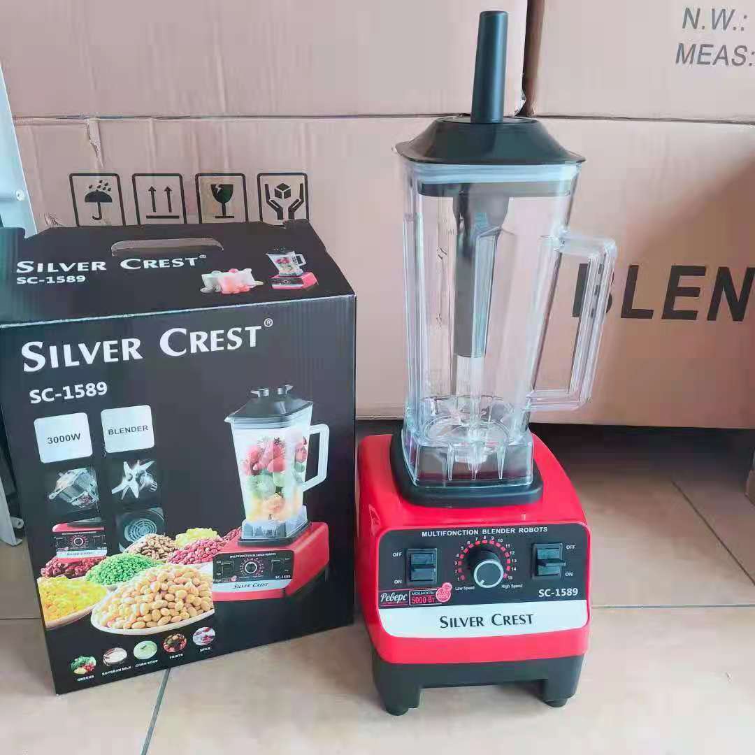 European standard wall breaking machine functional cooking machine automatic juicer English 2L household wall breaking machine export sales export sales Specification drawing