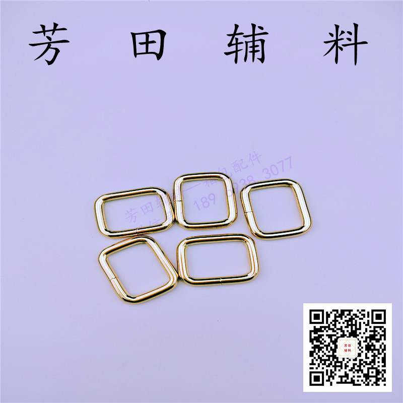 其他通用五金配件实物图