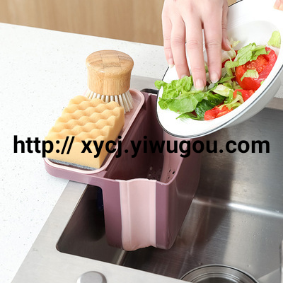 Creative double suction cup hanging sink draining basket, kitchen dry and wet separation kitchen waste draining basket, folding fruit and vegetable storage basket Item Picture