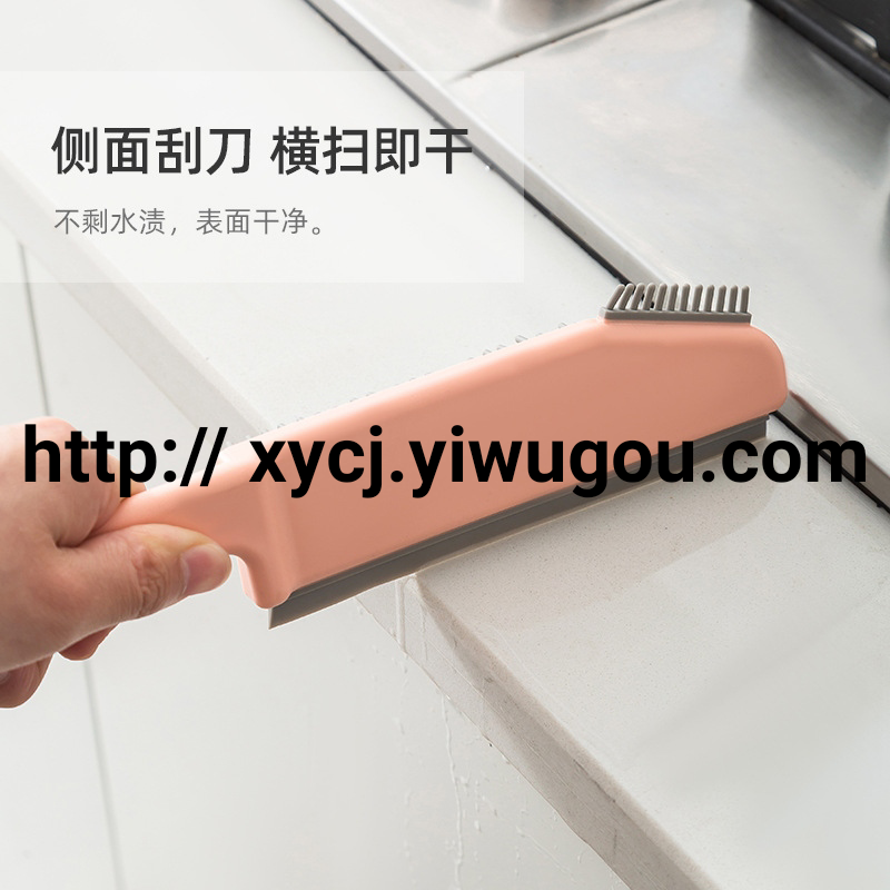 Cleaning brush, three-in-one kitchen and bathroom countertop brush, sink and stove brush, crevice brush, multi-functional water scraper brush, scraper blade details Picture