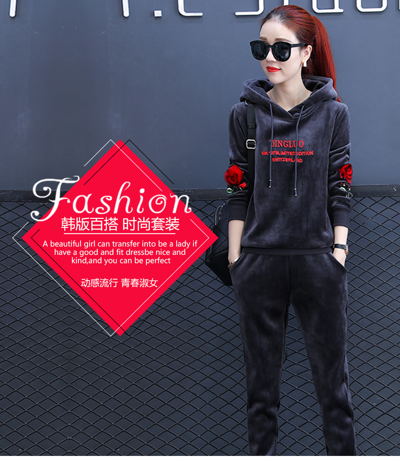A two-piece set of casual and warm Korean-style sweatshirt with velvet rose embroidery for women in autumn and winter 2020 Specification image