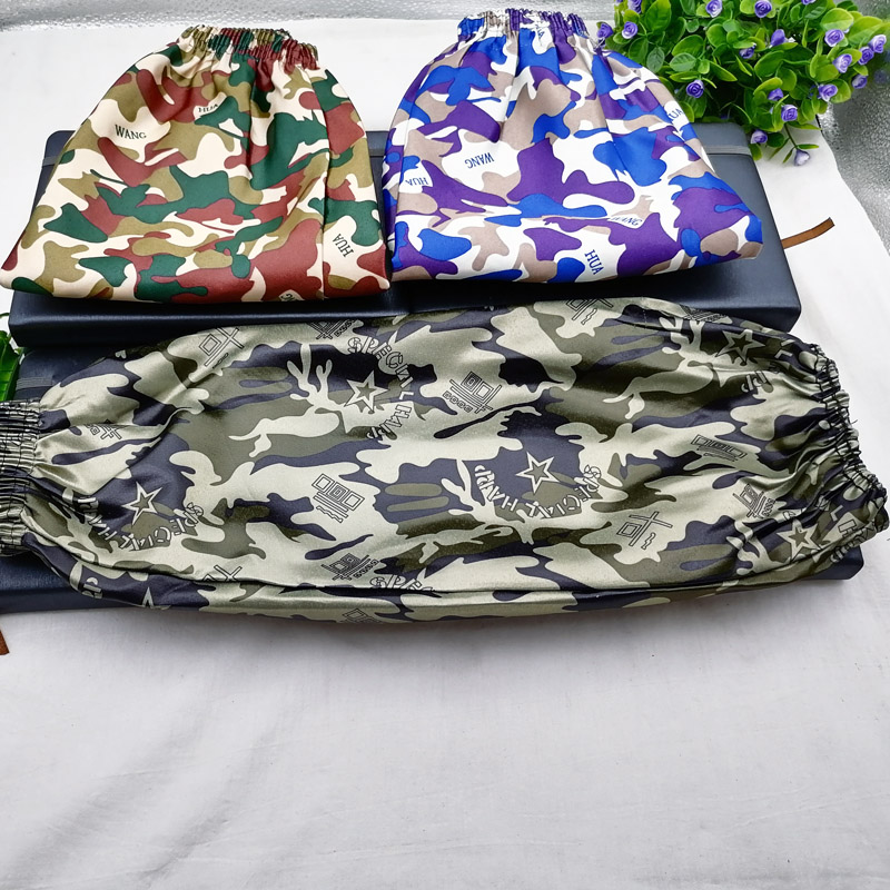 L2315 large camouflage work sleeves, household cleaning and labor protection sleeves, household men's and women's work sleeves Specification image