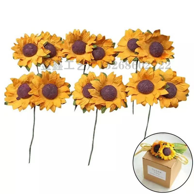 太阳花纸花向日葵小雏菊仿真花婚庆礼盒配件信封贺卡装饰花