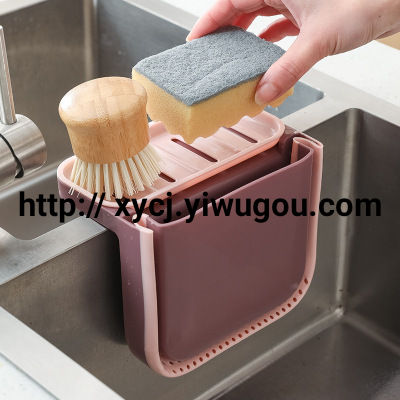 Creative double suction cup hanging sink draining basket, kitchen dry and wet separation kitchen waste draining basket, folding fruit and vegetable storage basket Specification image