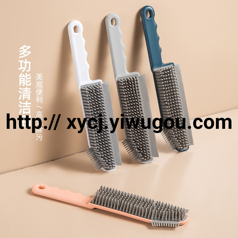 Cleaning brush, three-in-one kitchen and bathroom countertop brush, sink and stove brush, crevice brush, multi-functional water scraper brush, scraper blade