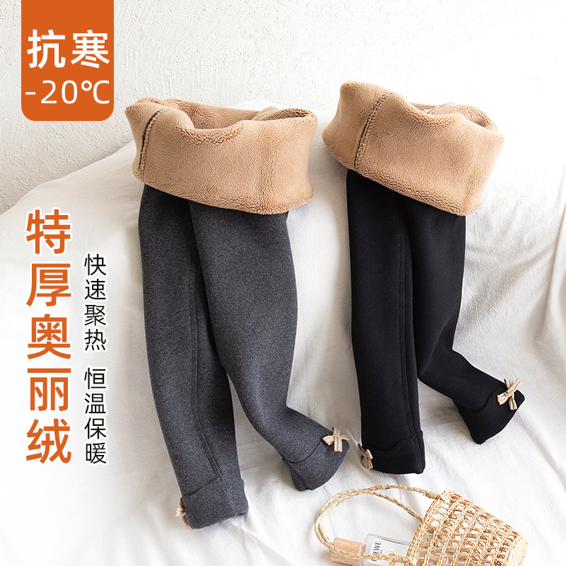 女童特厚一体绒打底裤冬季儿童加厚外穿保暖裤宝宝蝴蝶结修身棉裤