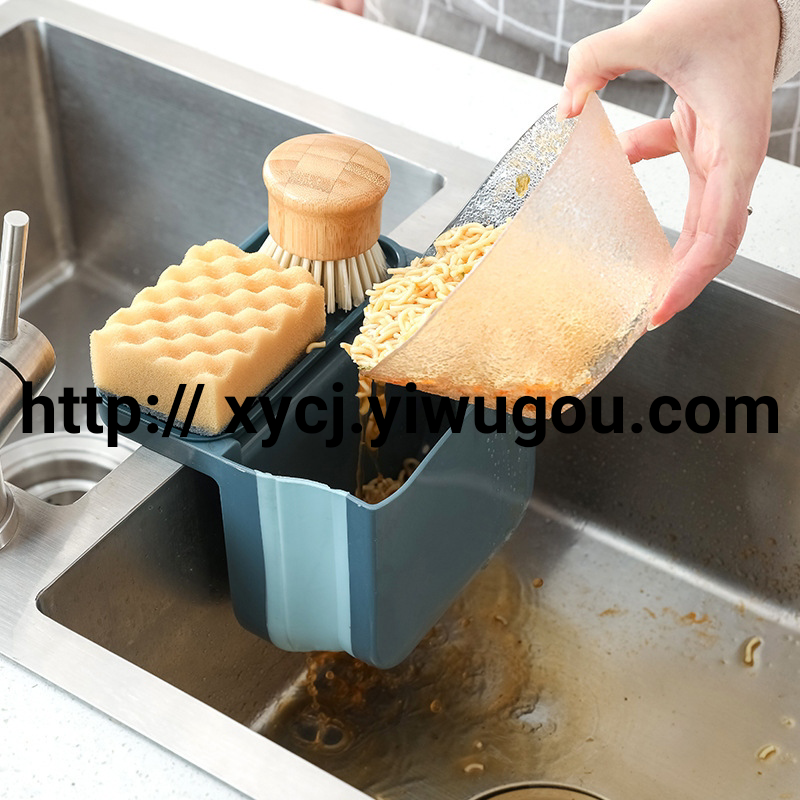 Creative double suction cup hanging sink draining basket, kitchen dry and wet separation kitchen waste draining basket, folding fruit and vegetable storage basket details Picture