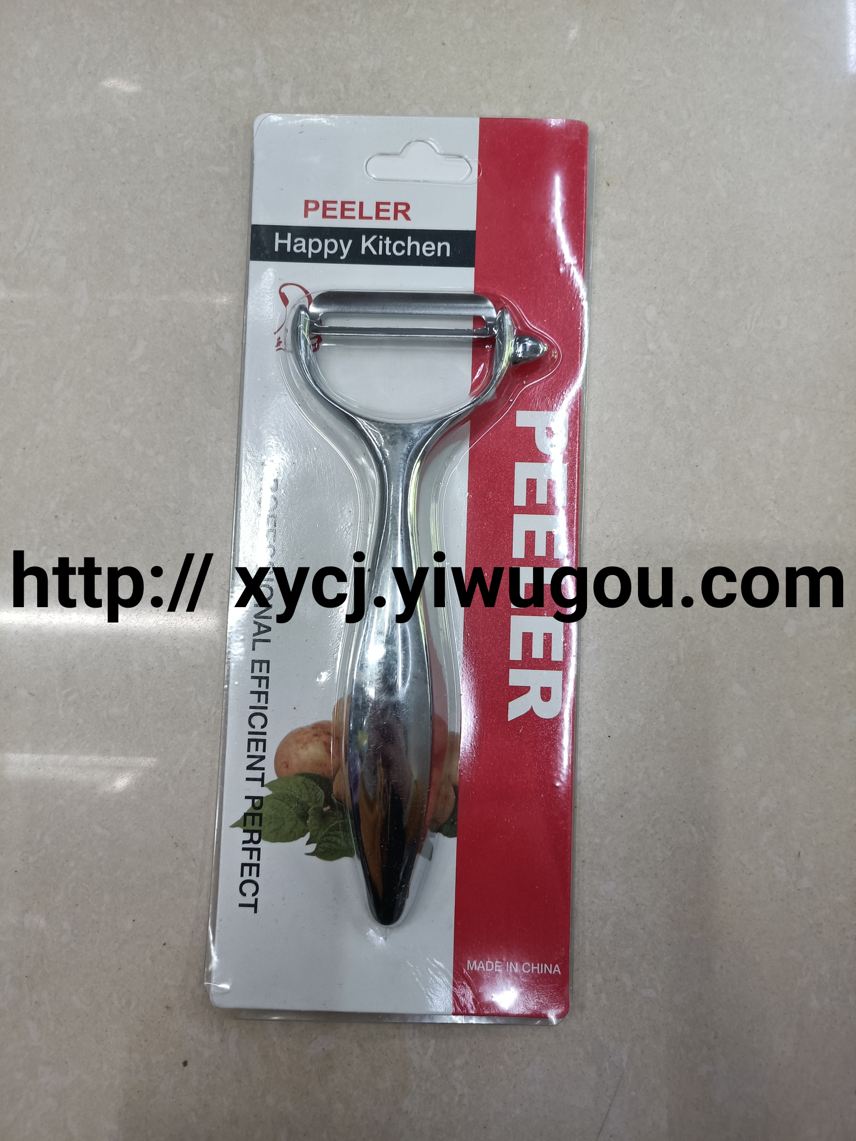New best-selling kitchen gadgets: Peeler, peeler knife, walnut and red wine opener Item Picture