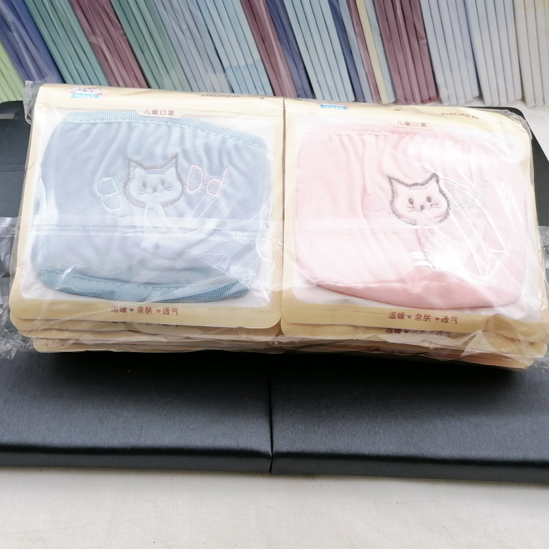 小商品配送白底实物图