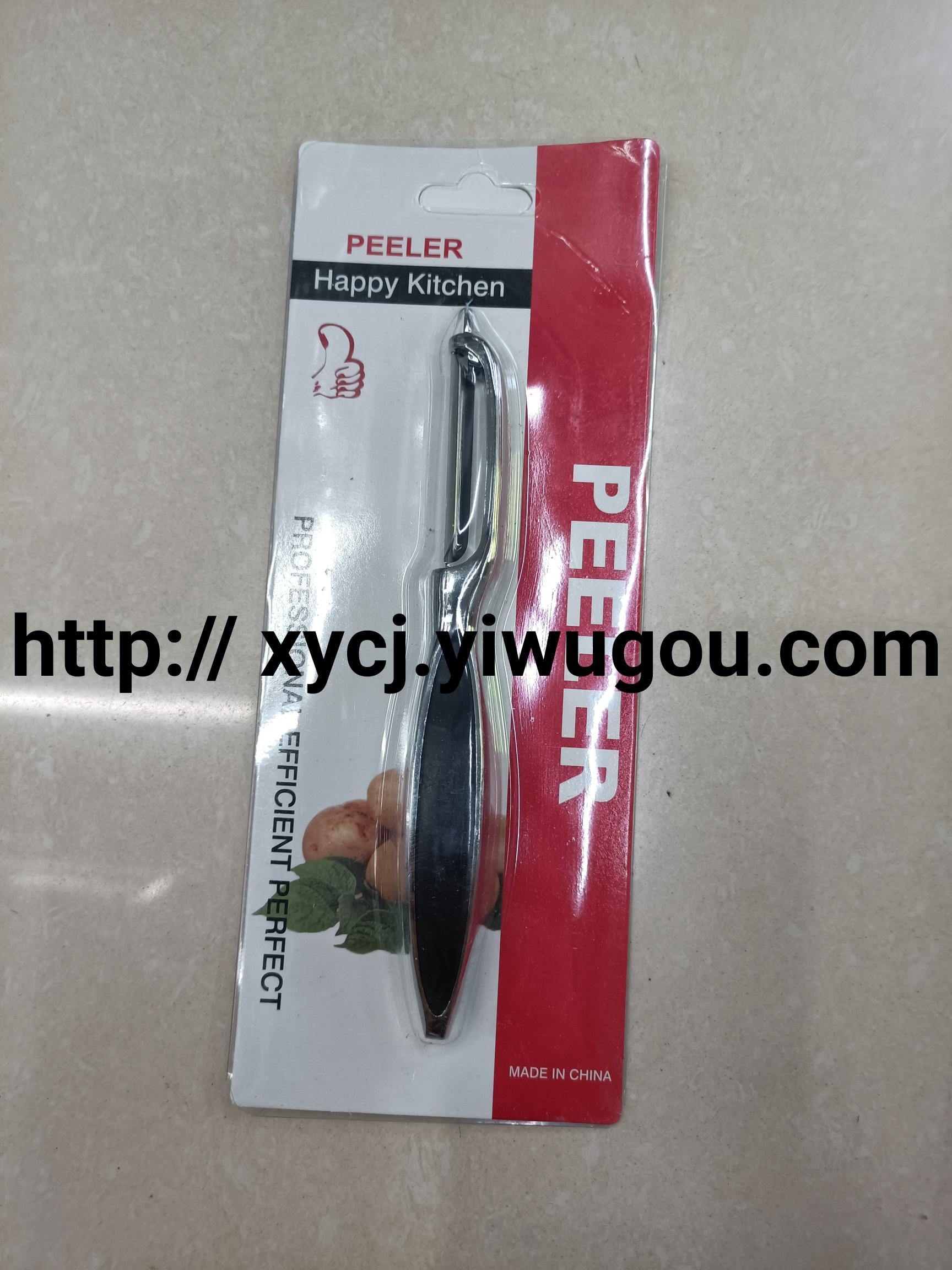 New best-selling kitchen gadgets: Peeler, peeler knife, walnut and red wine opener Application Scenario