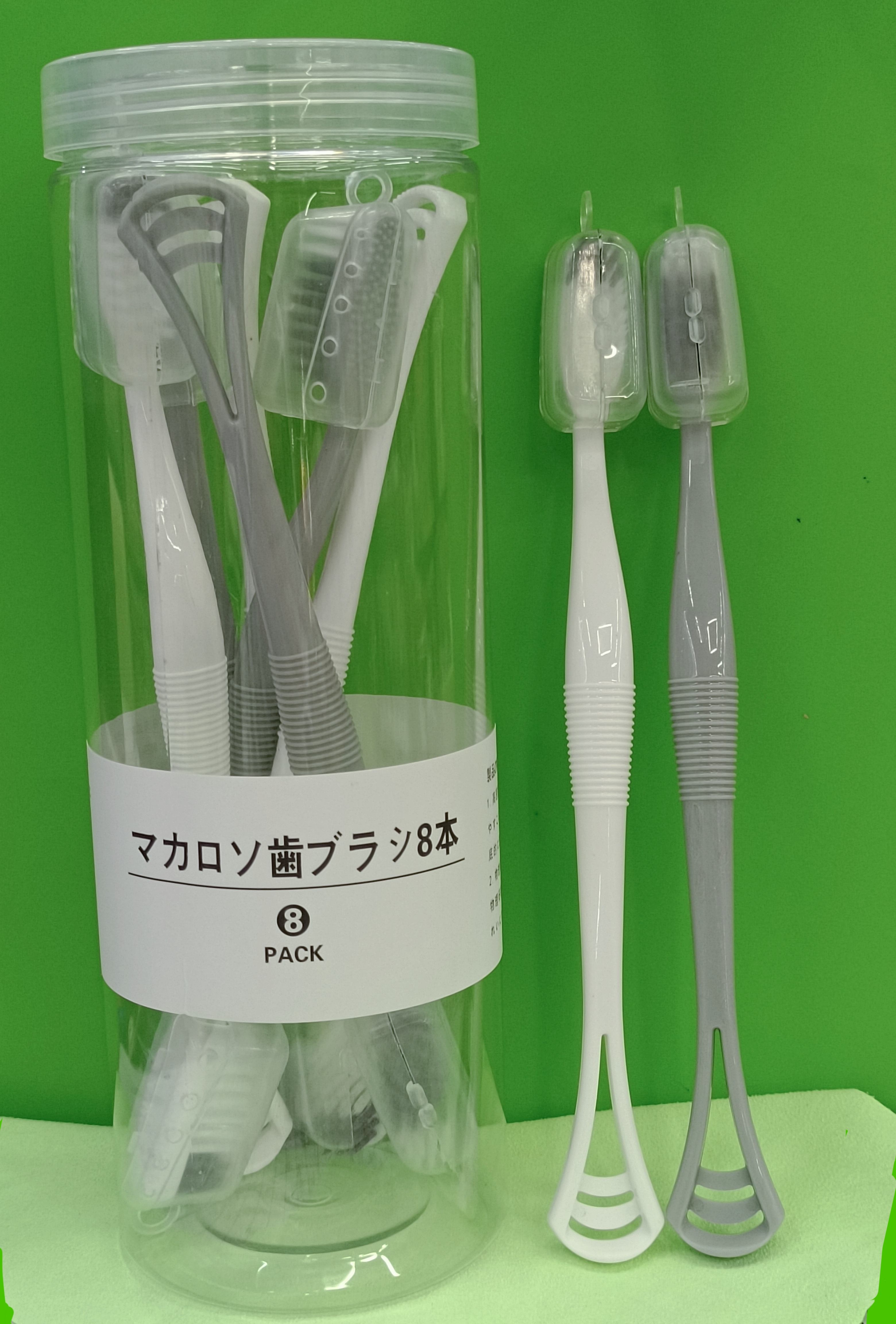 牙刷+舌苔刷 两用小头成人牙刷