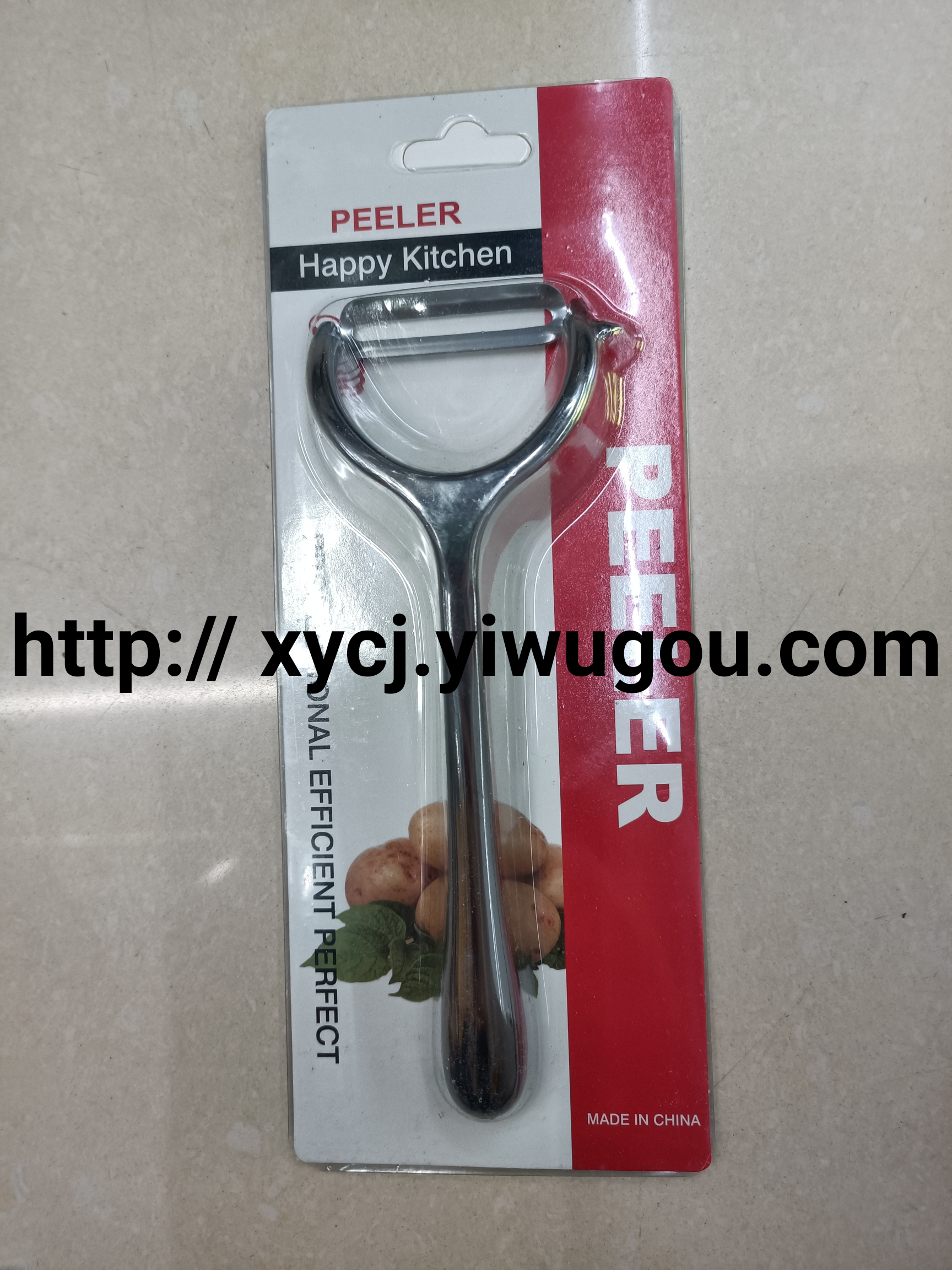New best-selling kitchen gadgets: Peeler, peeler knife, walnut and red wine opener details Picture