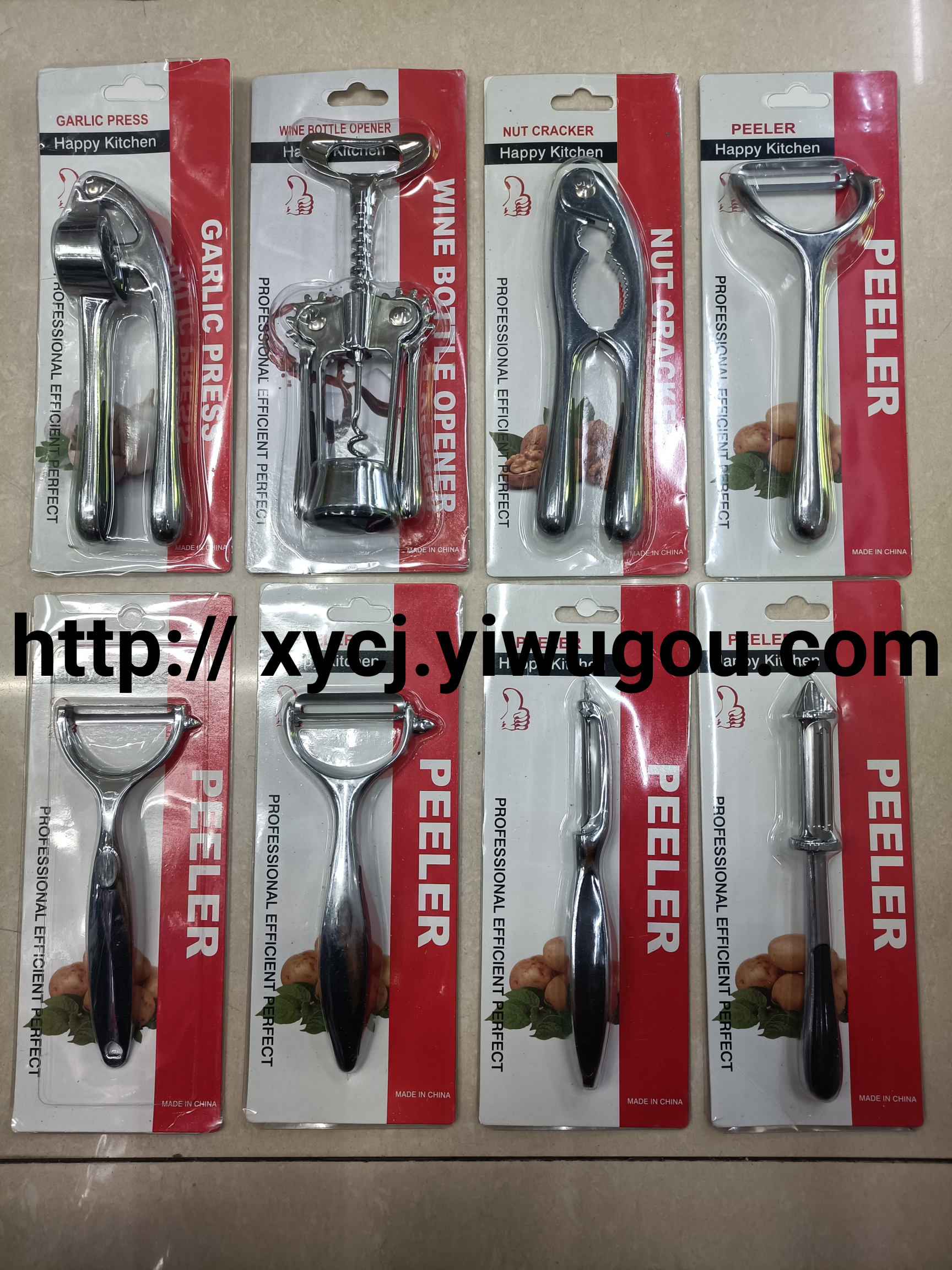 New best-selling kitchen gadgets: Peeler, peeler knife, walnut and red wine opener