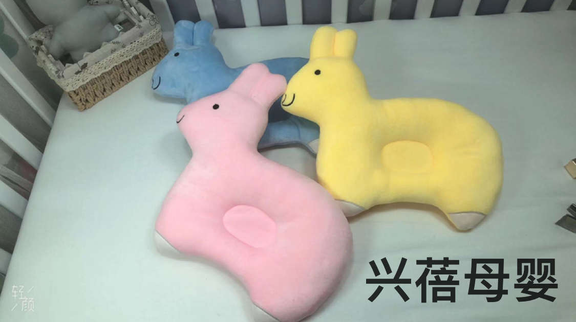 Baby winter shaping pillow