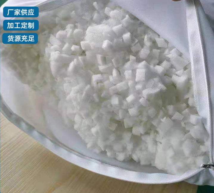 Blue slow-rebound memory foam, chopped and crushed sponge, slow-rebound chopped and crushed sponge pillow Item Picture