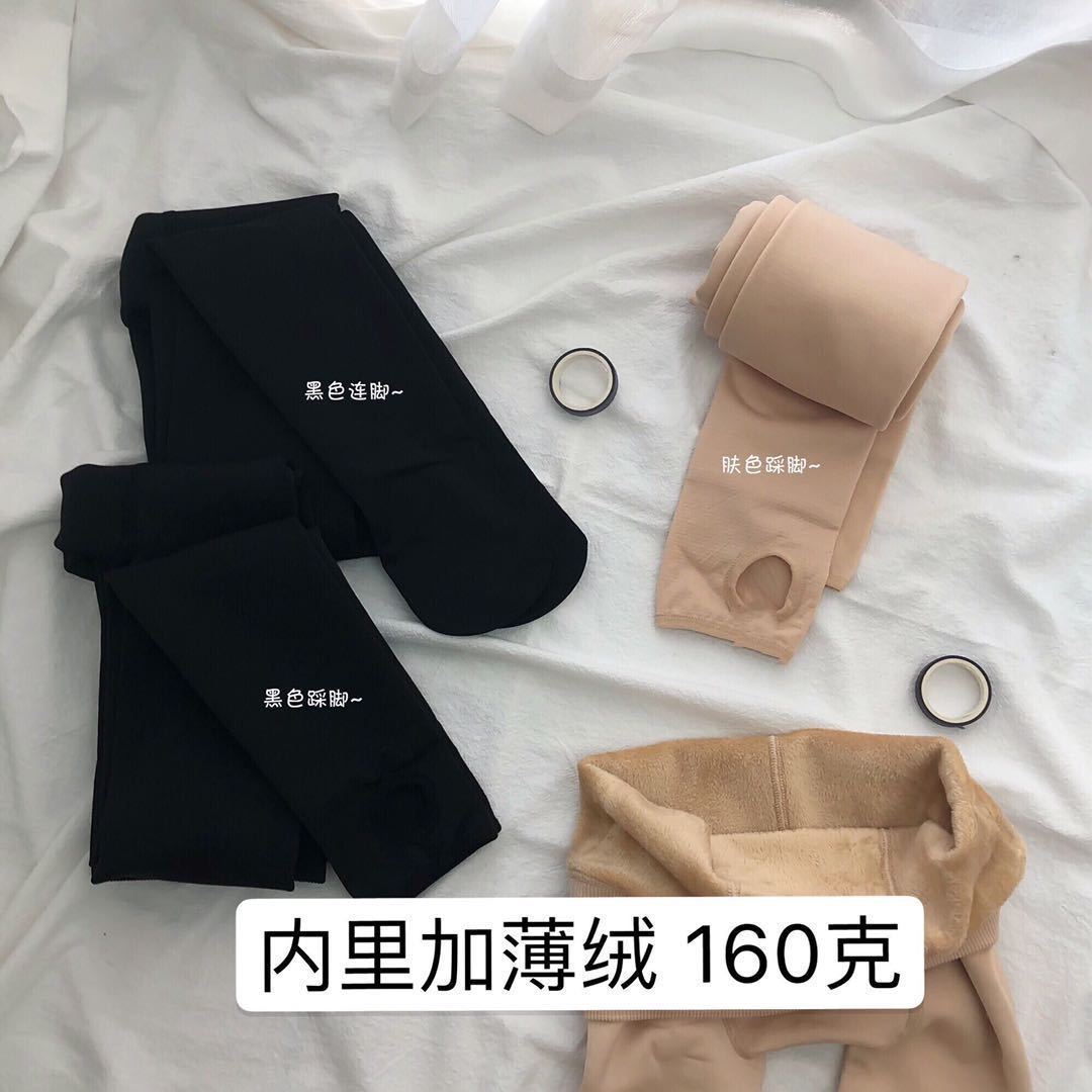 保暖打底裤/光腿神器薄款细节图