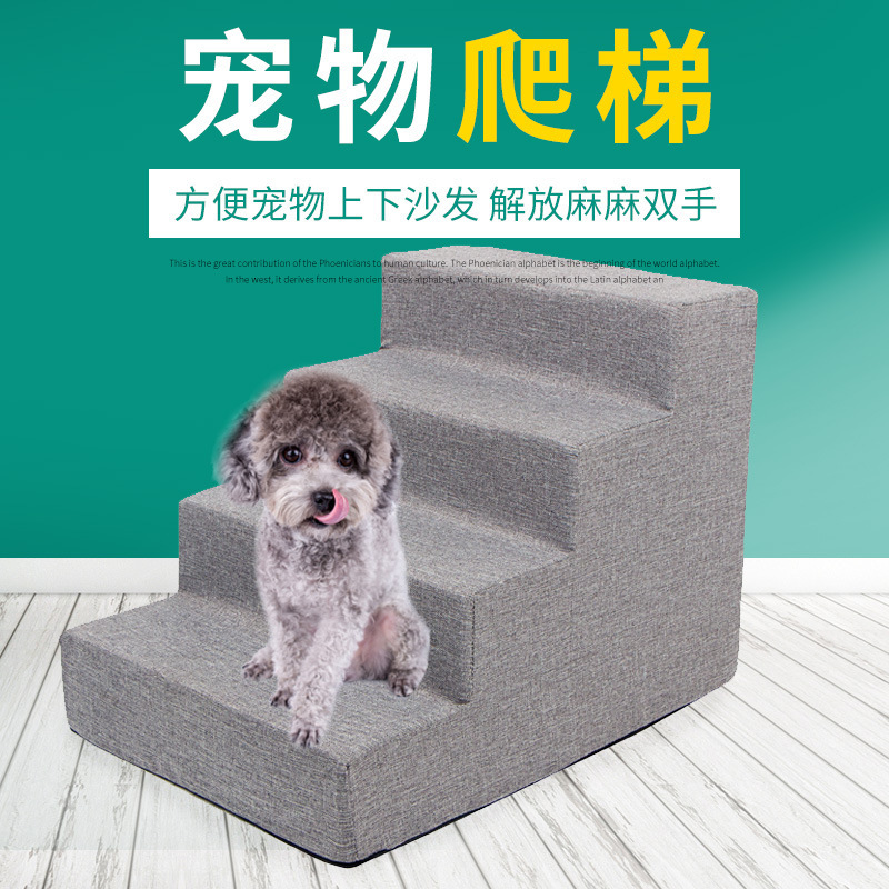 床上用品产品图