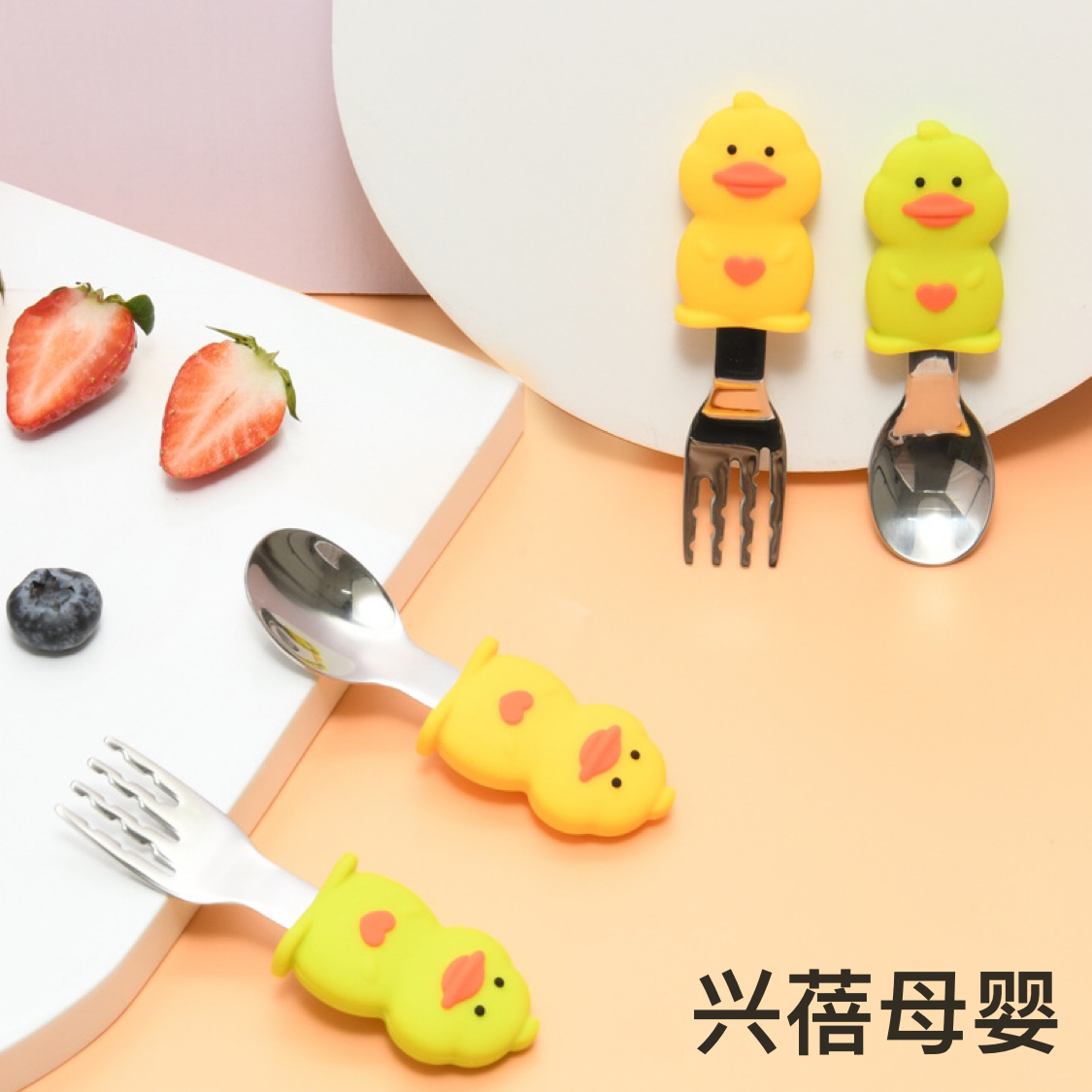 316 stainless steel spoon set