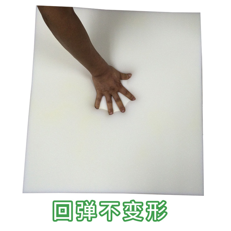 Original manufacturer: Slow rebound sponge, soft memory foam, children's seat cushion mattress, high-density neck pillow, memory foam details Picture