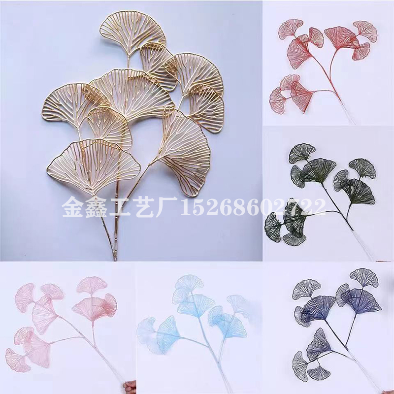仿真花金色叶银杏扇叶尤加利冬青红果新年福桶花卉婚庆装饰花