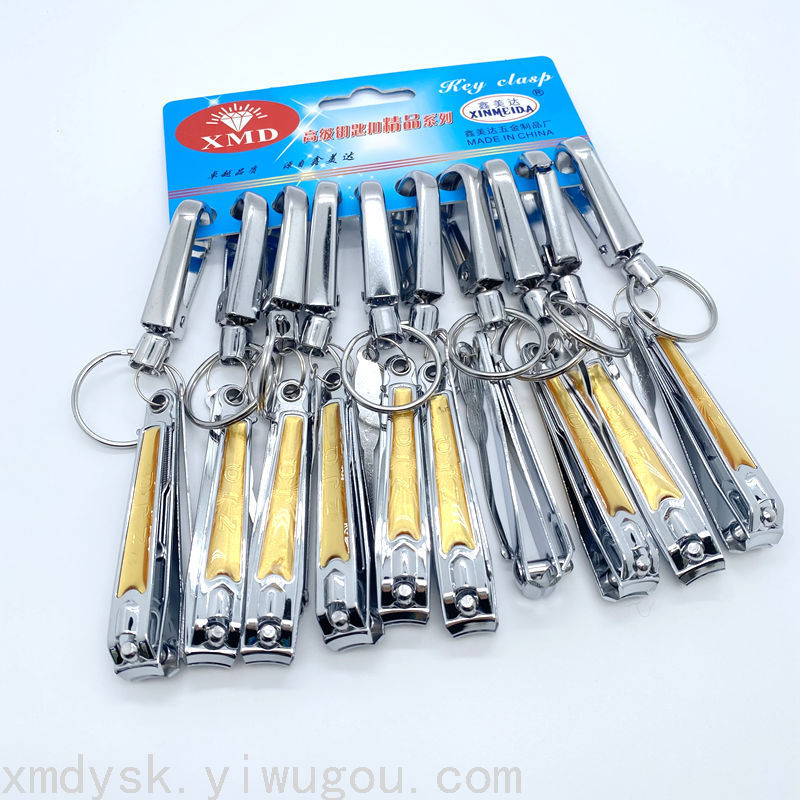 Keychain nail clipper set, ear spoon combination, nail clipper key chain supermarket wholesale supply details Picture