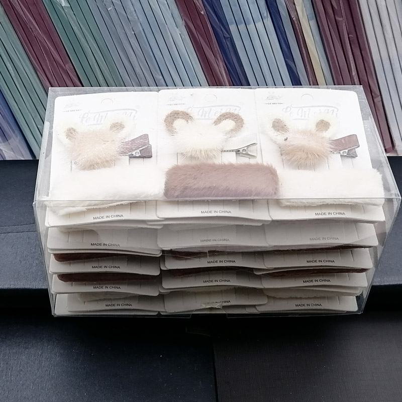 N3214 Winter Fur 1+1 Duck Clip set, hair clip, duck clip, hair accessory, head accessory, Japanese and Korean accessories, 2-yuan store wholesale Item Picture