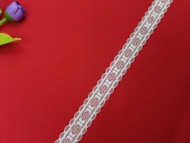 New neckline Lace lace Bra lace lace child socks lace lace diy accessories lace lace lace