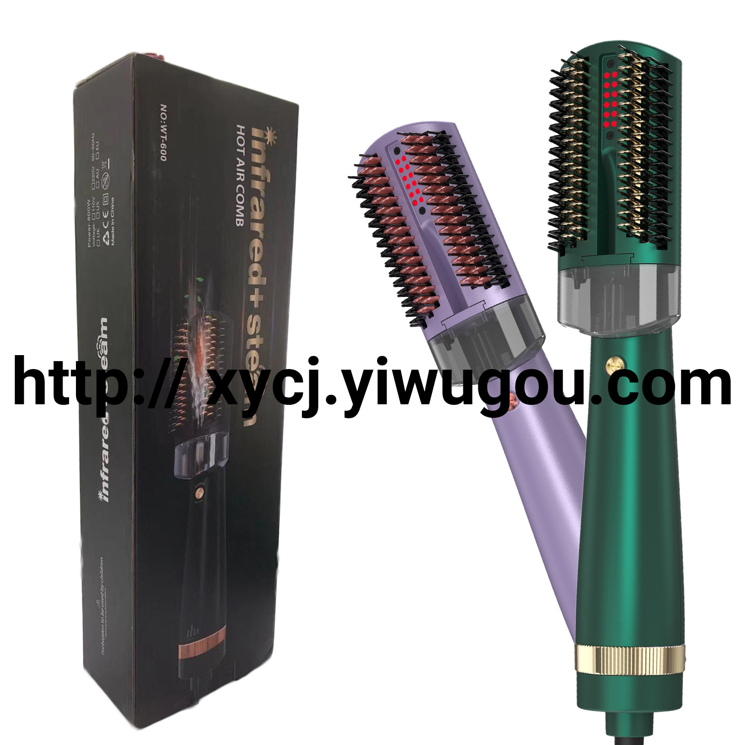 Cross-border five-in-one hot air comb, spray hair care, curling and straightening dual-purpose hair dryer, multi-functional infrared straightening and curling comb