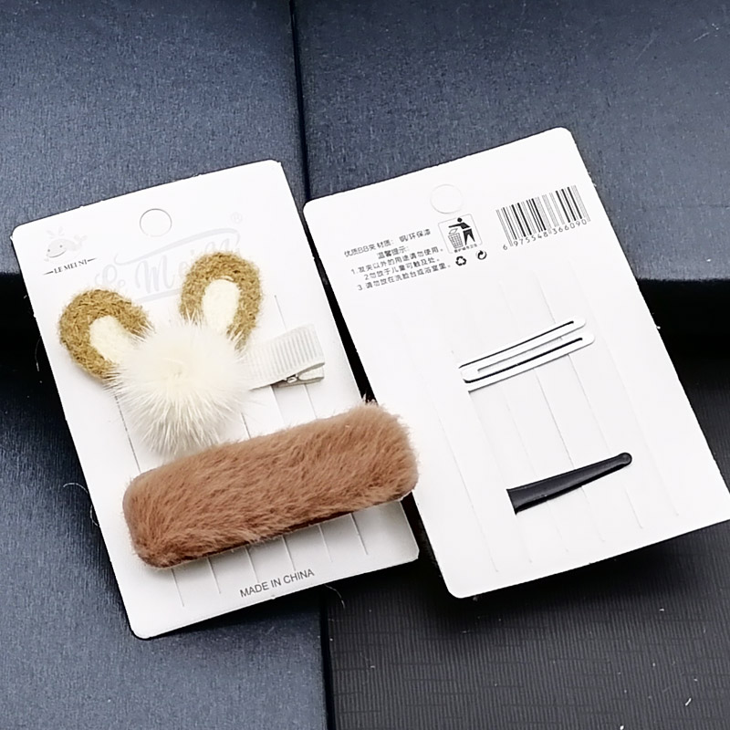N3214 Winter Fur 1+1 Duck Clip set, hair clip, duck clip, hair accessory, head accessory, Japanese and Korean accessories, 2-yuan store wholesale details Picture