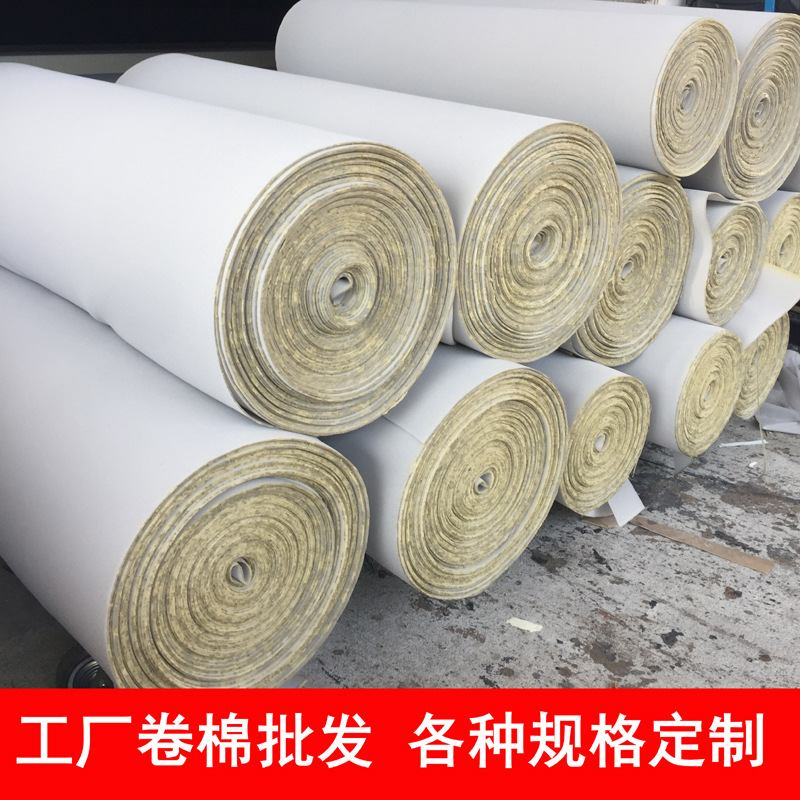海绵卷材厂家高密度海绵定做发泡海绵高回弹厚度沙发海绵加工定制