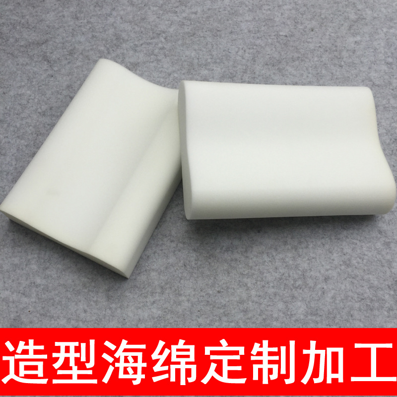 造型海绵加工定制家具沙发坐垫海绵不规则异形靠枕坐垫绵海绵工厂