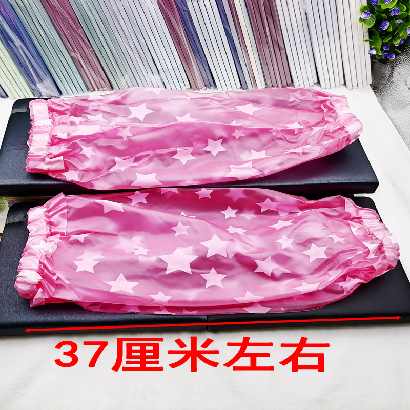 L3324 Extra-large five-pointed star rubber sleeve guards for household cleaning, labor protection, household, men's and women's work sleeves Application Scenario