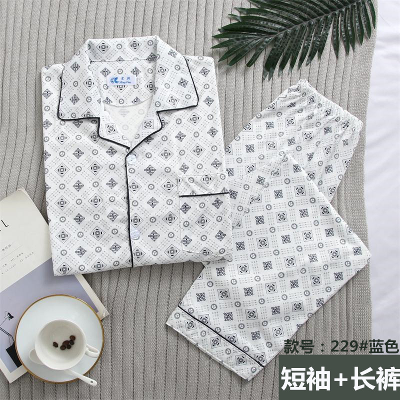 2021夏季新款男士短袖长裤棉质开衫家居服套装针织棉夏天薄款睡衣