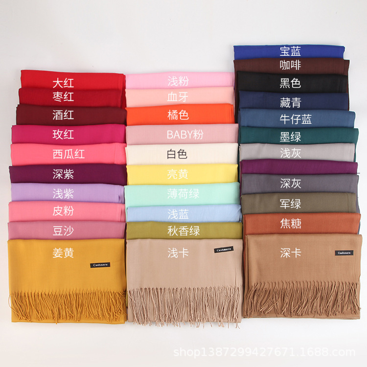 The Korean version of the faux cashmere scarf for women in autumn and winter is warm in solid color. The red cashmere scarf with tassel shawls for the annual meeting is sent by the manufacturer details Picture